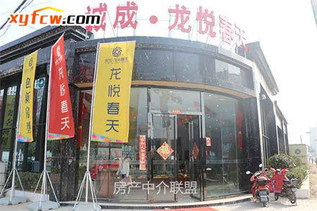 城东南苑小区3室2厅3卫48.8万85m2出售